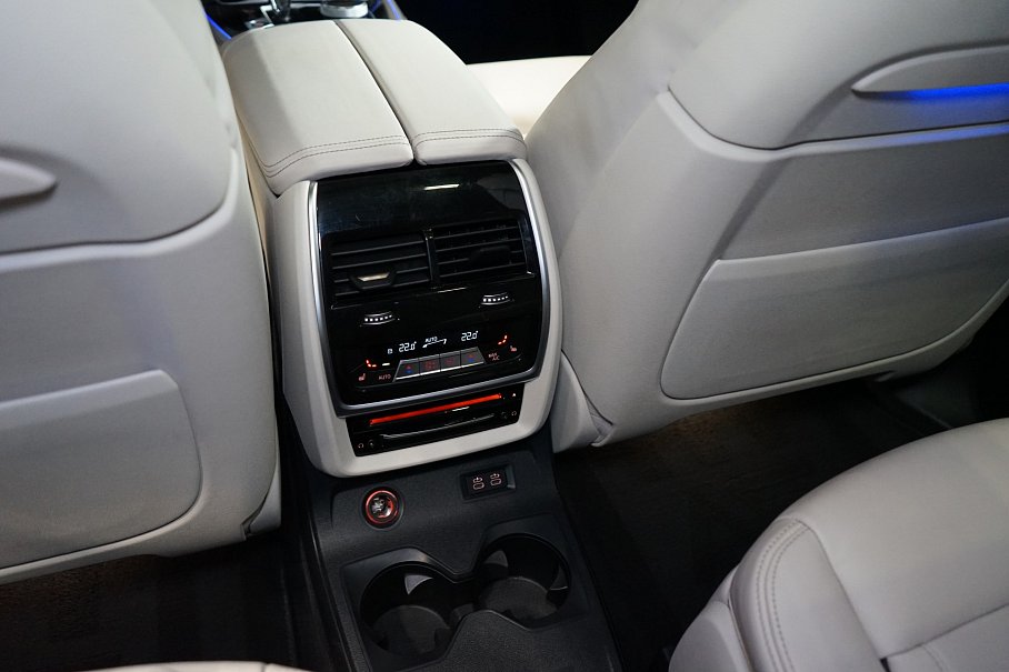 BMW X7 M50i xDrive