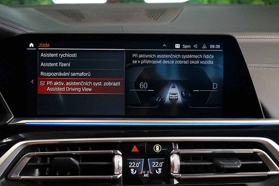BMW X7 M50i xDrive
