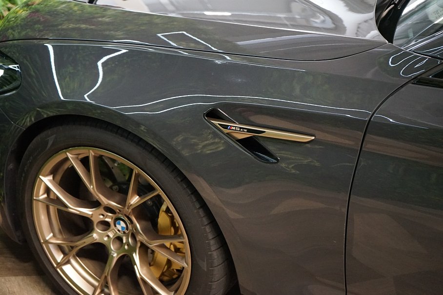 BMW M5 CS