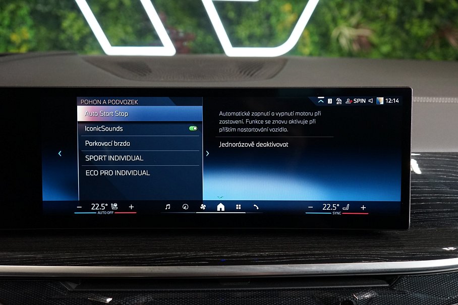 BMW X7 40i xDrive