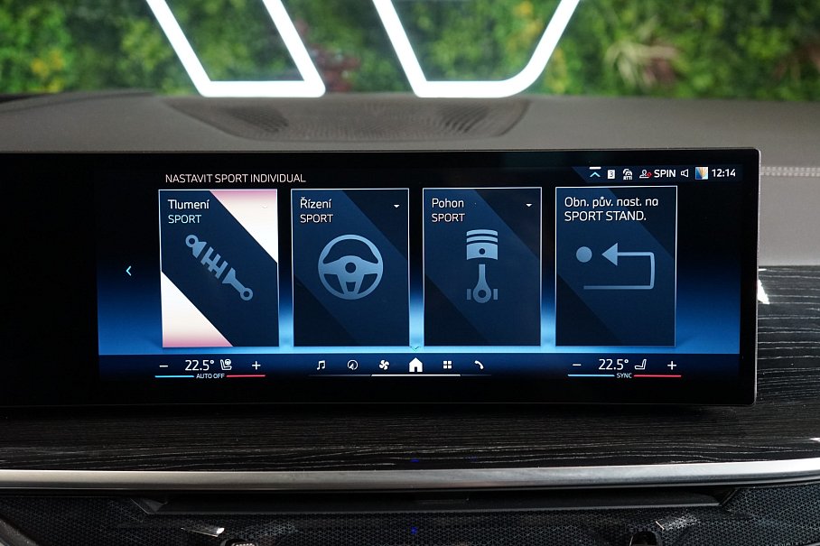 BMW X7 40i xDrive