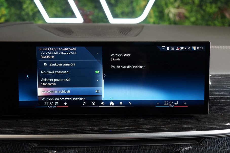 BMW X7 40i xDrive