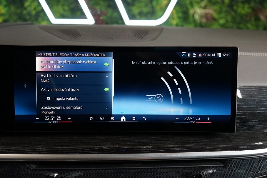 BMW X7 40i xDrive