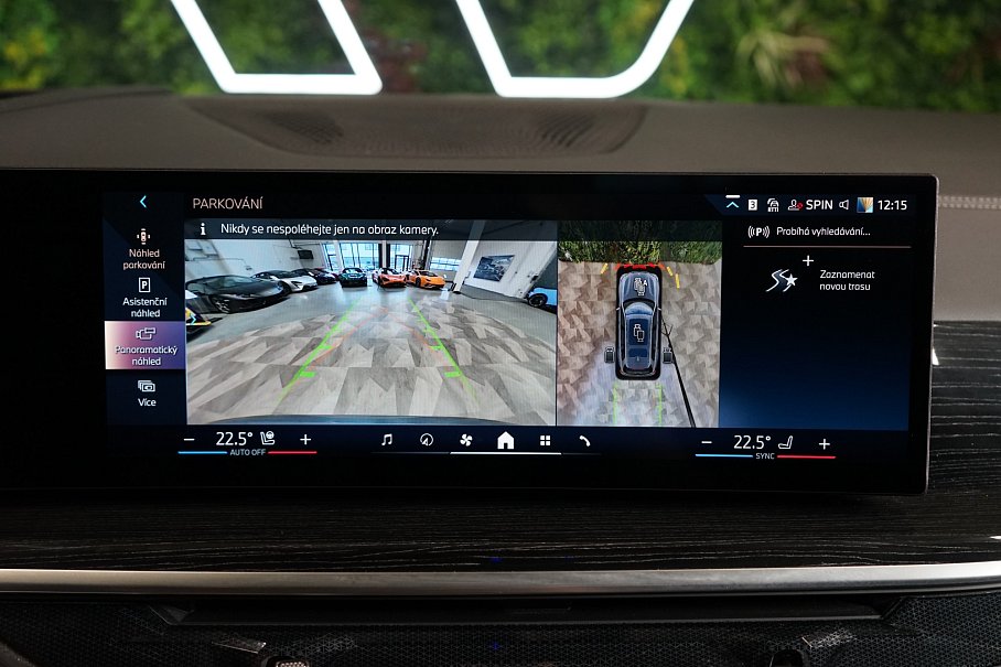 BMW X7 40i xDrive