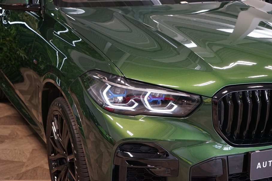 BMW X5 M50i xDrive