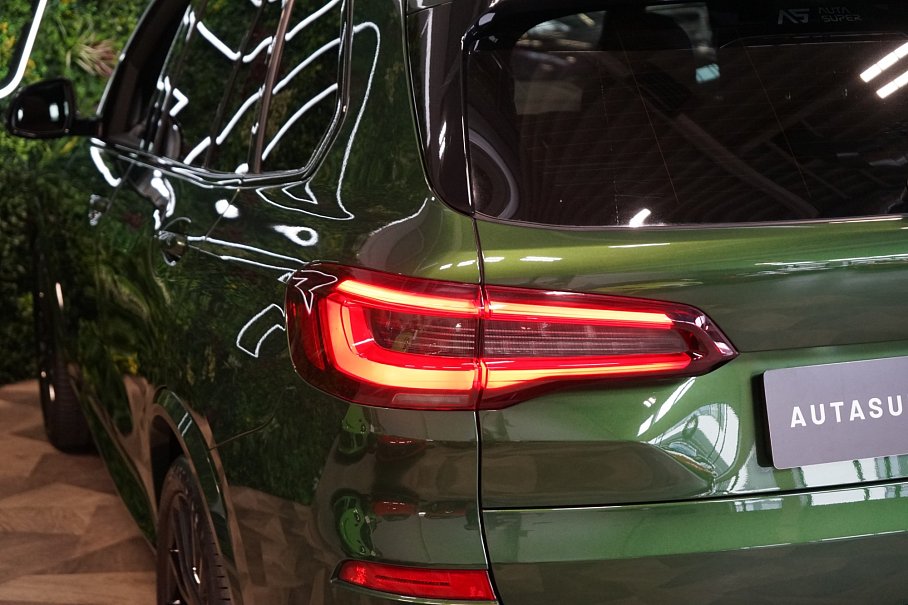 BMW X5 M50i xDrive
