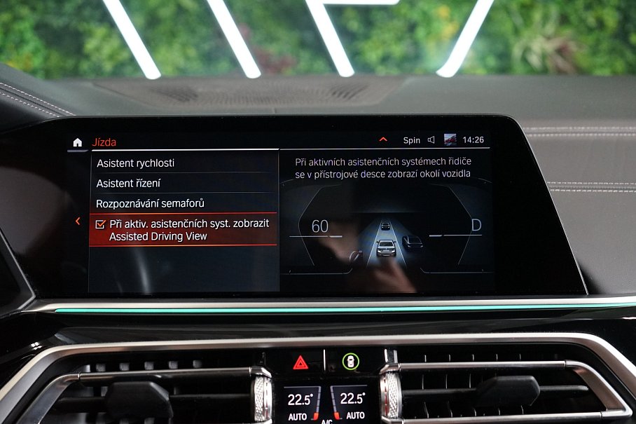 BMW X5 M50i xDrive