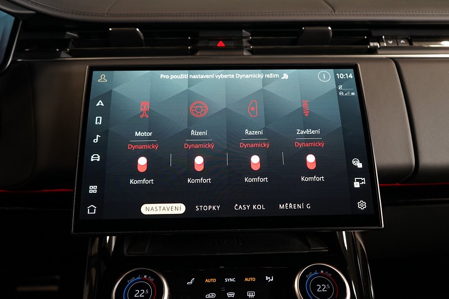 Land Rover Range Rover Sport P530