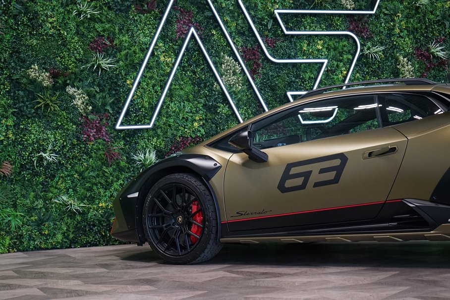 Lamborghini Huracán STERRATO