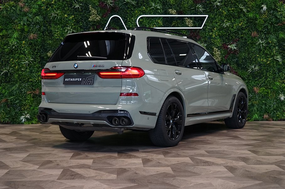 BMW X7 M50i xDrive