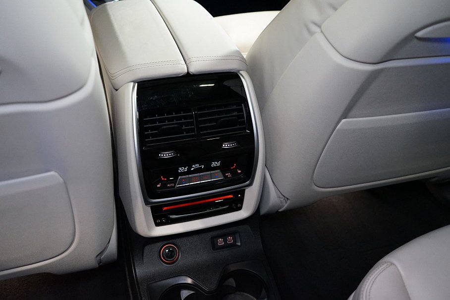 BMW X7 M50i xDrive