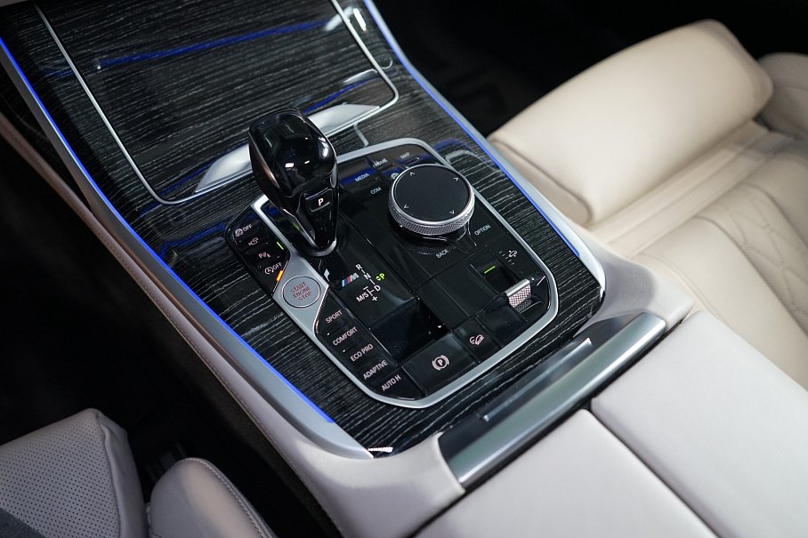BMW X7 M50i xDrive