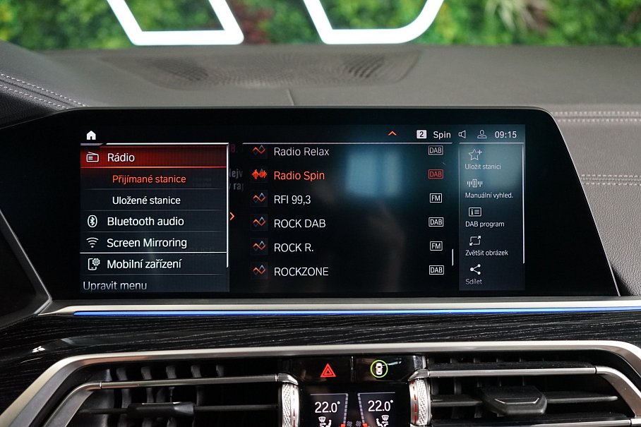 BMW X7 M50i xDrive
