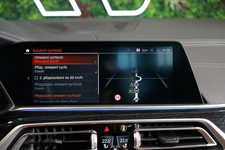 BMW X7 M50i xDrive