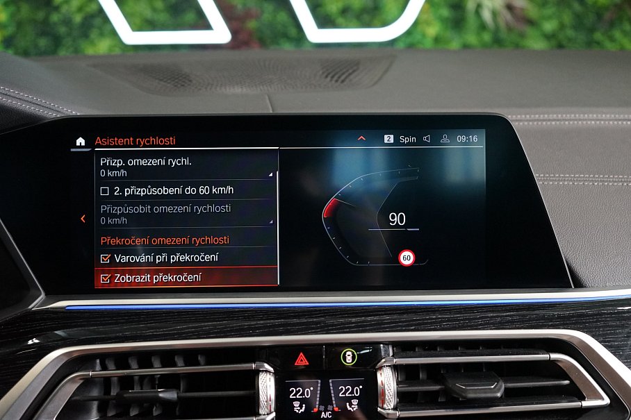 BMW X7 M50i xDrive