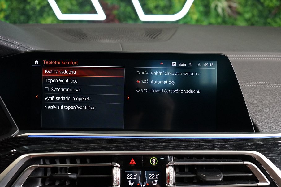 BMW X7 M50i xDrive