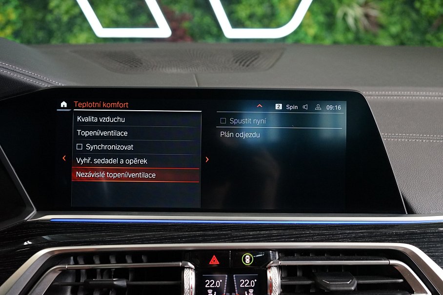 BMW X7 M50i xDrive