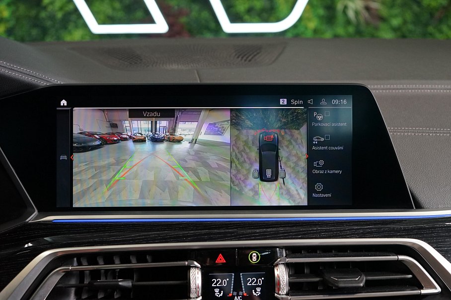 BMW X7 M50i xDrive
