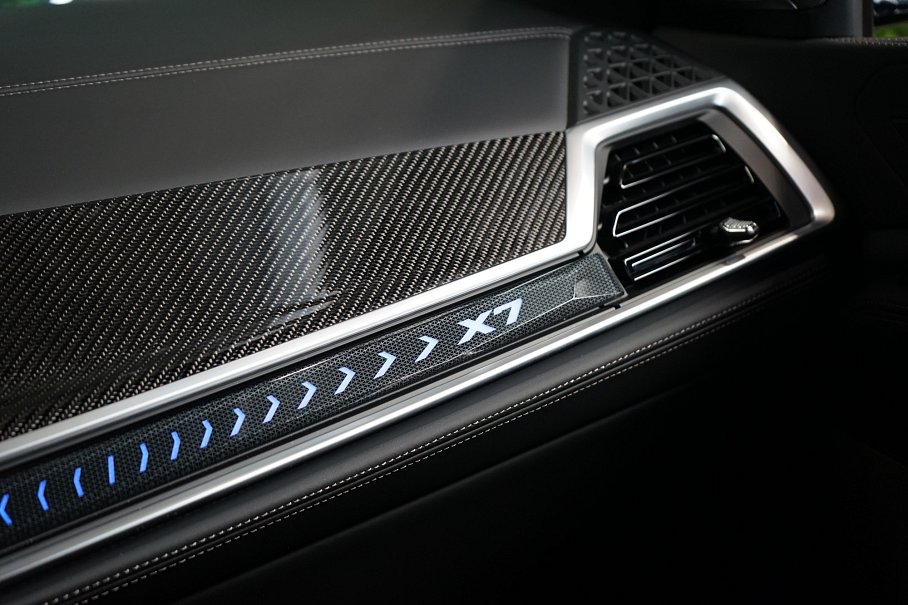 BMW X7 40d xDrive