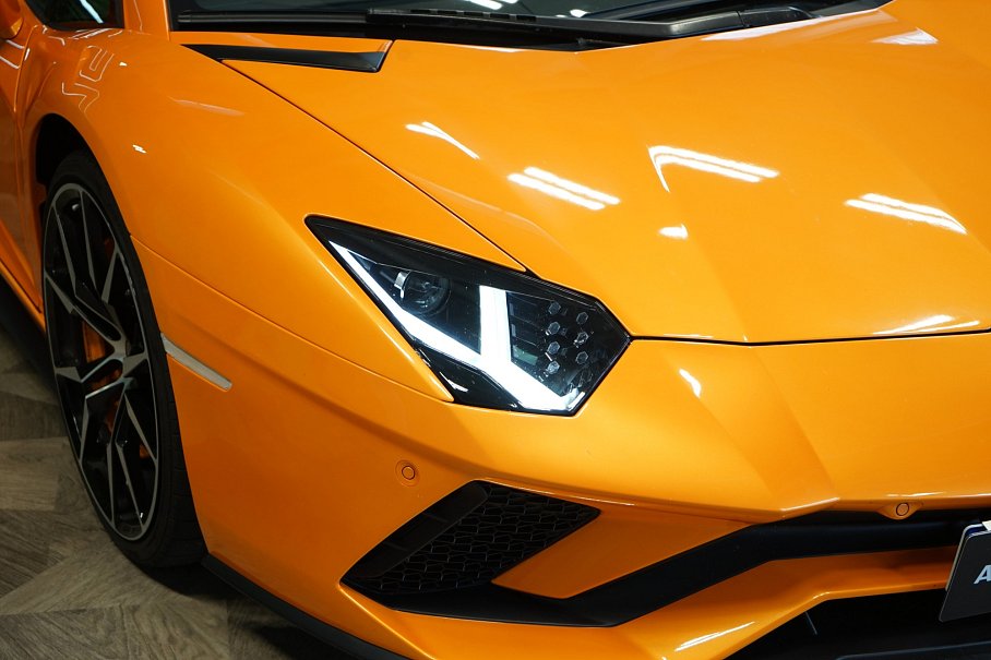 Lamborghini Aventador S