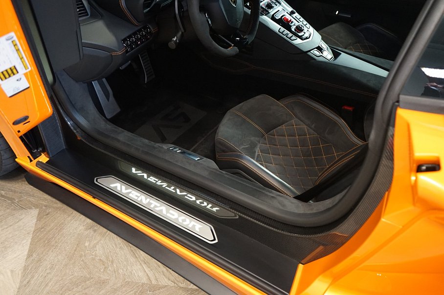 Lamborghini Aventador S