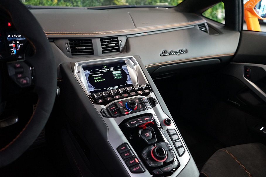 Lamborghini Aventador S