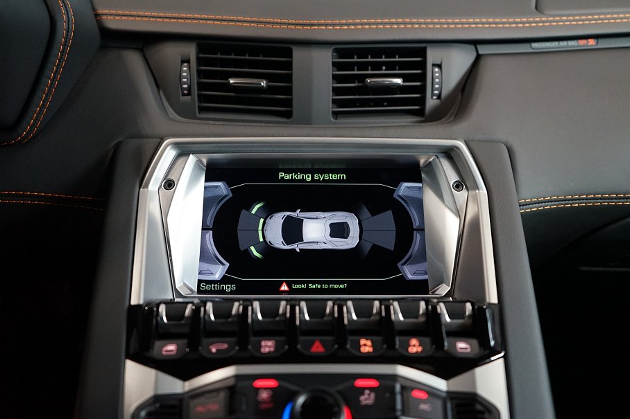 Lamborghini Aventador S