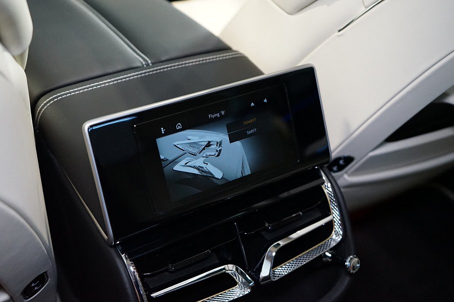 Bentley Flying Spur V8 Mulliner