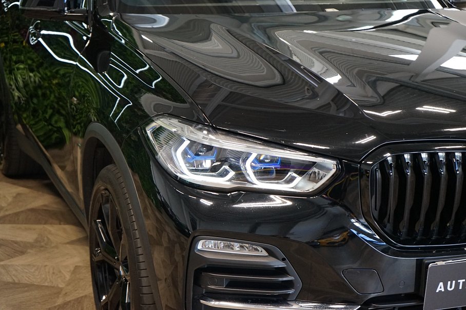 BMW X5 45e xDrive