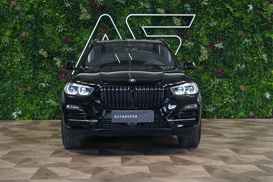 BMW X5 45e xDrive