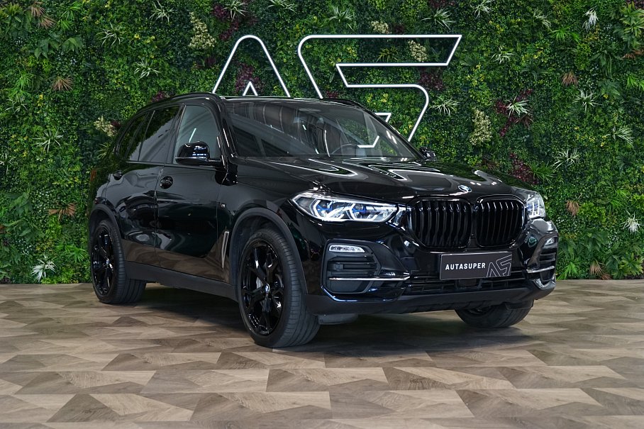 BMW X5 45e xDrive
