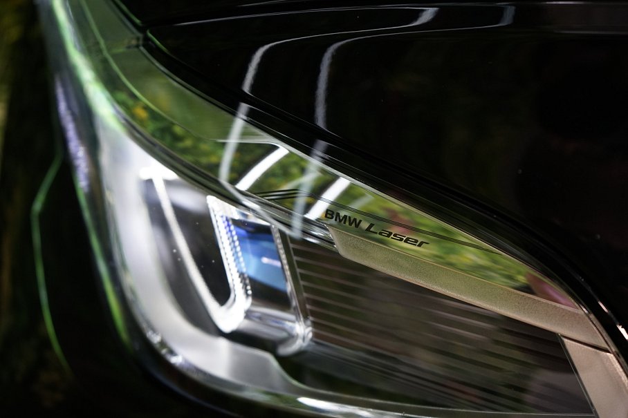 BMW X5 45e xDrive