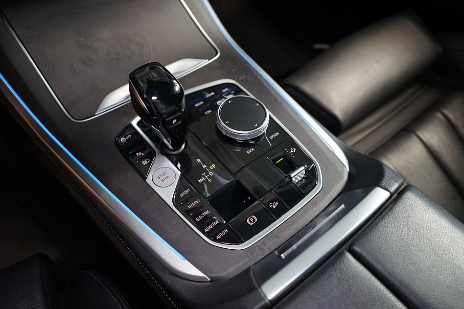 BMW X5 45e xDrive