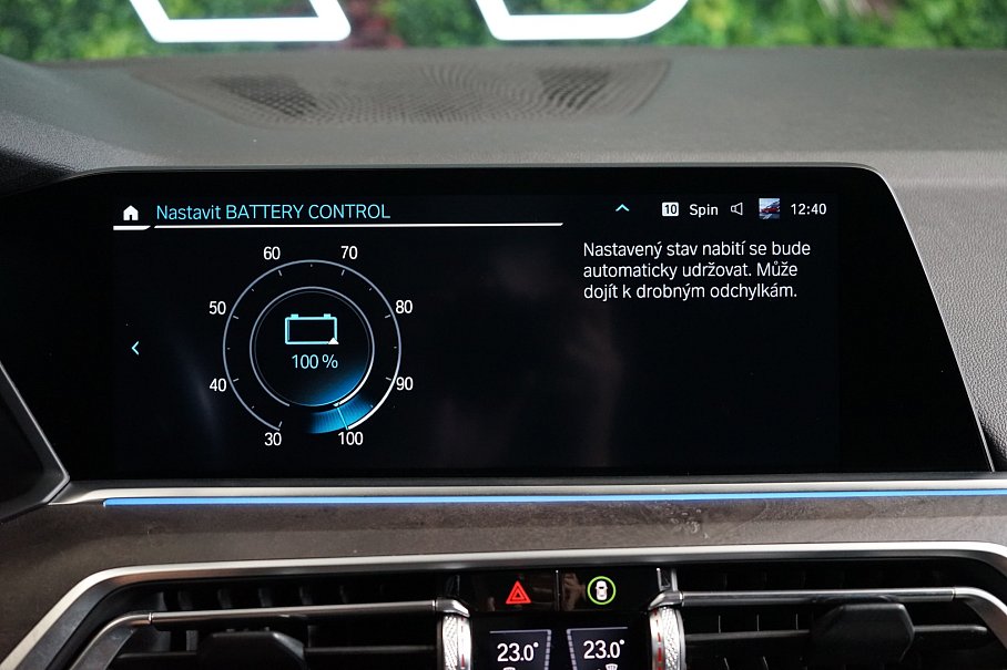 BMW X5 45e xDrive