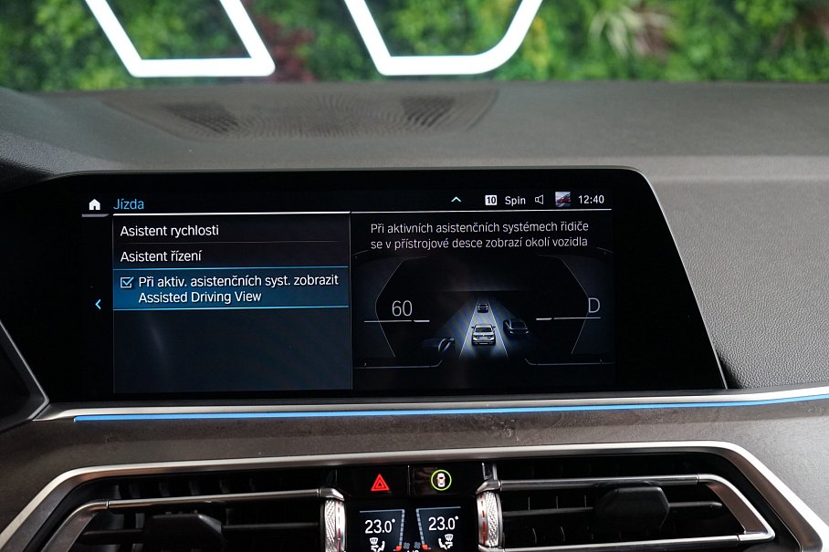 BMW X5 45e xDrive