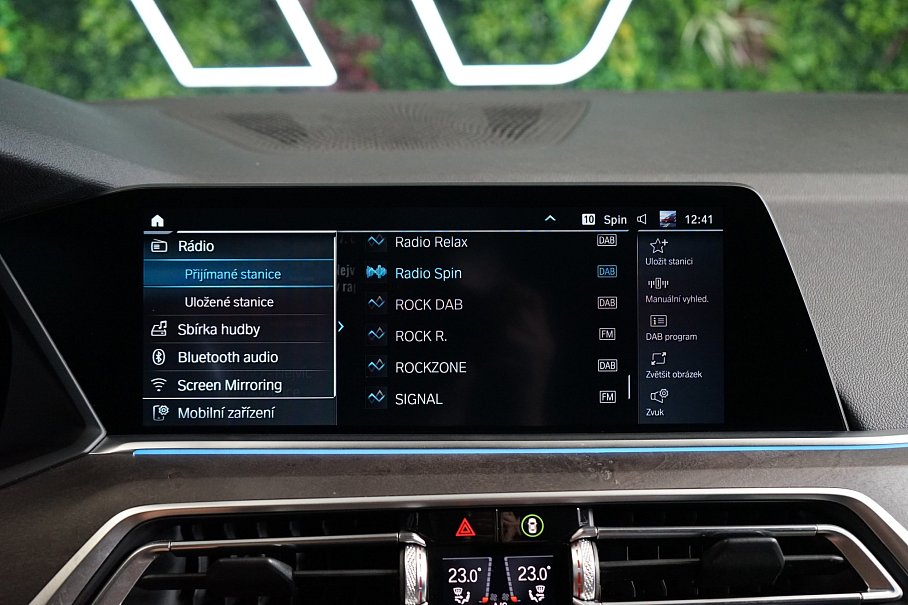 BMW X5 45e xDrive