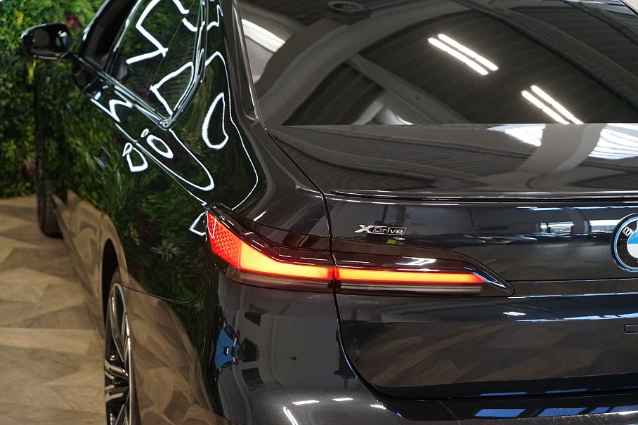 BMW Řada 7 750e xDrive
