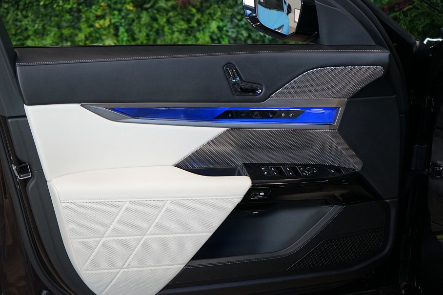 BMW Řada 7 750e xDrive