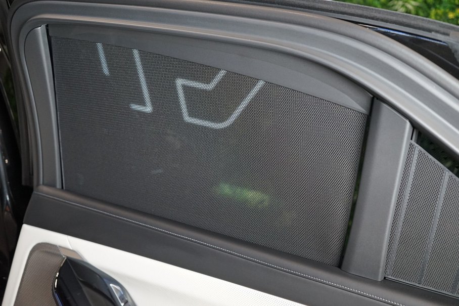 BMW Řada 7 750e xDrive