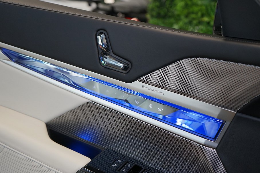 BMW Řada 7 750e xDrive