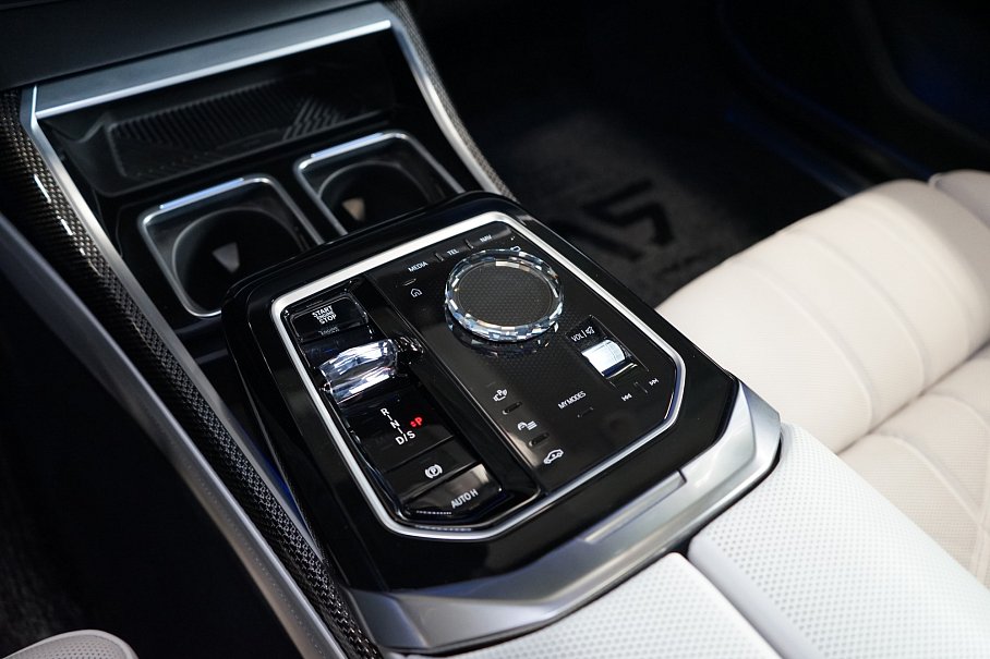 BMW Řada 7 750e xDrive