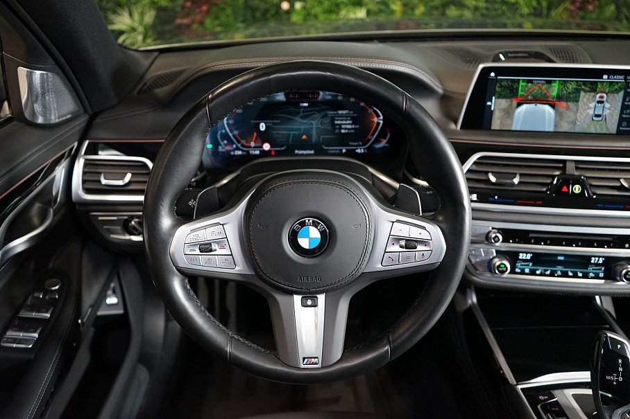 BMW Řada 7 40d xDrive Long