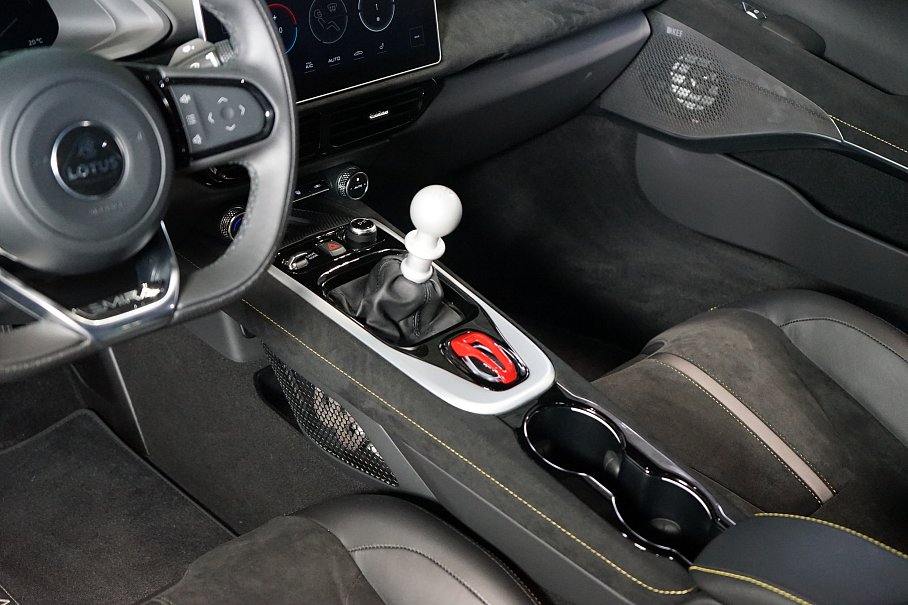 Lotus Emira V6 First edition