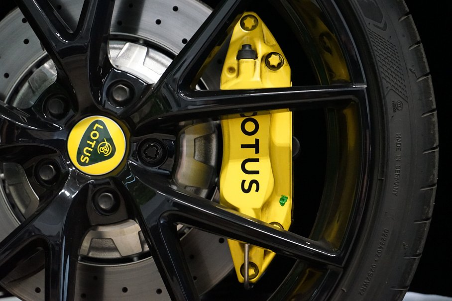 Lotus Emira V6 First edition