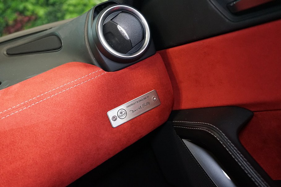 Lotus Evora 400