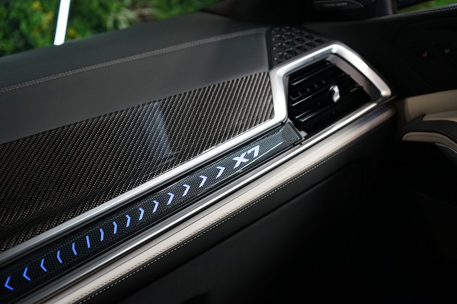 BMW X7 40d xDrive