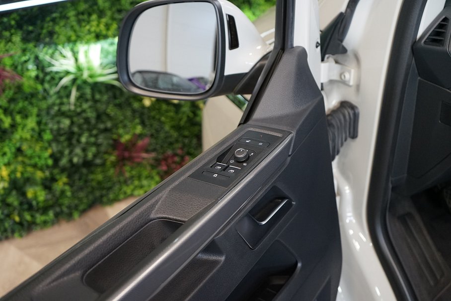 Volkswagen Multivan 2.0 TDI Comfortline