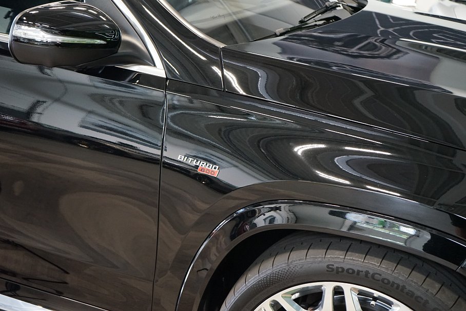 Mercedes-Benz GLS Brabus 800 Maybach