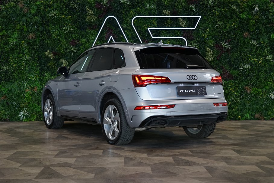 Audi Q5 50 TFSIe