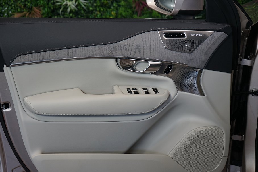 Volvo XC90 T8 AWD Recharge
